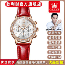 �W���rƷ���ֱ��๦��ʯӢ�����sС�������羳���QŮʿ�ֱ�Ů��