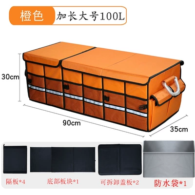 Car storage bag/box Car Organizer Box, Amazon - extra-large-orange-with-lid-waterproof-bag