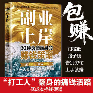 ���ٷ����桿���I�ϰ�����30�N�����Ĳ�����ͨ�����uָ��AI�r��