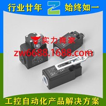 ���õ���  CZ-3101-L2 C6N-P108-L2 CHL-5330 CNTD ��ʽ��λ����