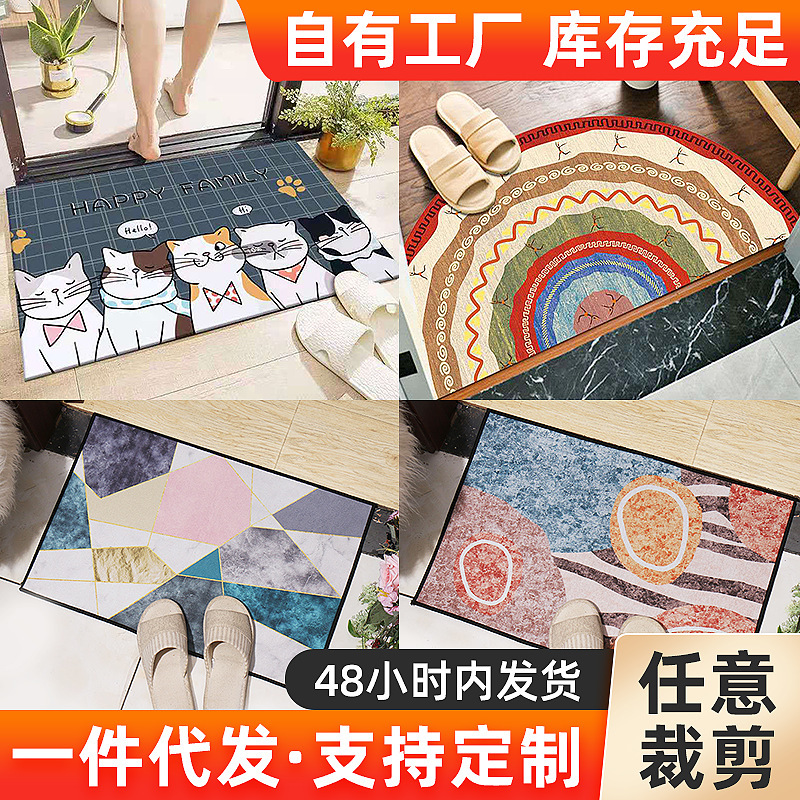 Kitchen Toilet Bathroom Door Absorbent Non-slip Mat Carpet Cartoon Entrance Mat Door Mat Mat