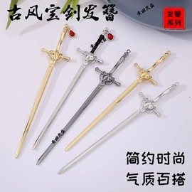 发夹;发簪;发箍