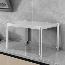 �N�����P������̨��Ӹ�һ��΢���t�������߆ΌӶ๦�ܼ��ü���