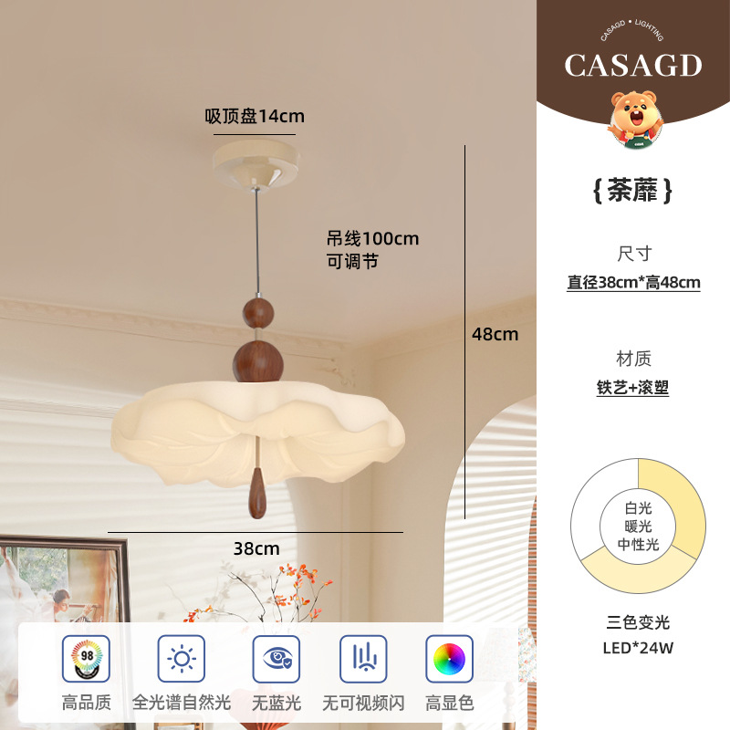 [tea-chandelier model] diameter 38cm