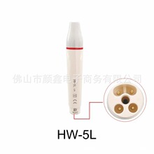 �������ֱ�������ͨ���ֱ�HW������ľ��������DTE WOODPEC KER