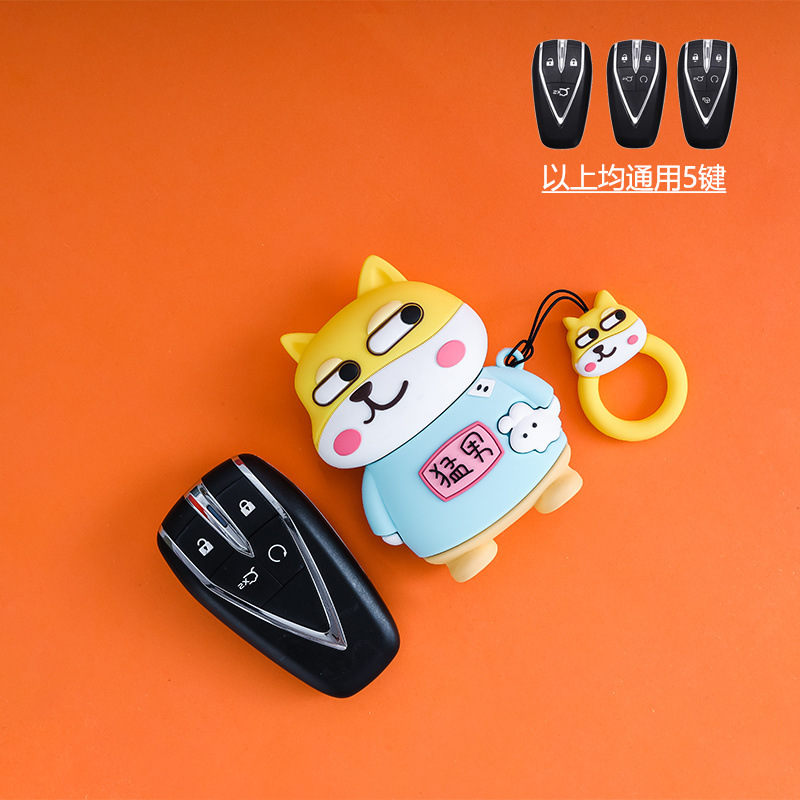 MNG Changan 모델 A(버튼 5개)