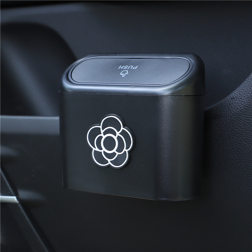Car trash can cartoon car storage box creative car multifunctional storage trash can car supplies diy