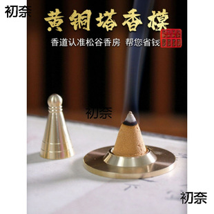 �S�~�F��ģ������ģ �ŷ���������ֹ� ��׭������T��Ʒ���ع���