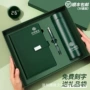 商务定制新款高档记事本
