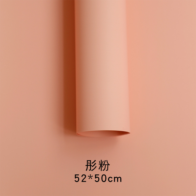 Huaxi espesar 7,5 seda dopamina color sólido papel de moda impermeable flor embalaje de papel floral ramo floral al por mayor transfronterizo
