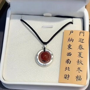 Couple's Year of Birth Red Bead Necklace Female Acacia Bean Xiangyun Ring Ping An Buckle Hand-woven Collar Chain Necklace Male