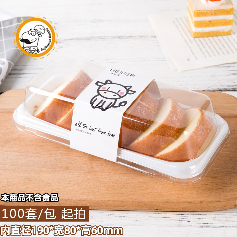 Caja transparente + borde de ternero - 100 juegos