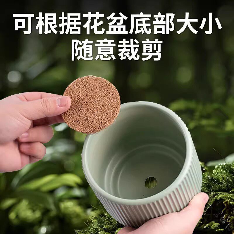 Almohadilla Anti-fugas para Macetas de Fibra de Coco Engrosada para Balcón y Jardín