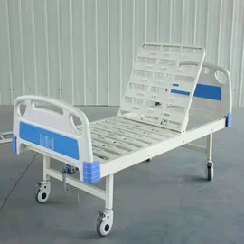 其他居家日用;医疗器械制造;保健器具配件