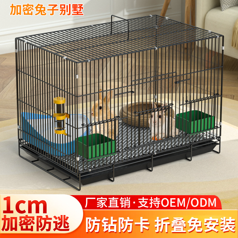兔子笼家用加密兔别墅幼兔荷兰猪折叠宠物兔笼大号带厕所车载兔笼
