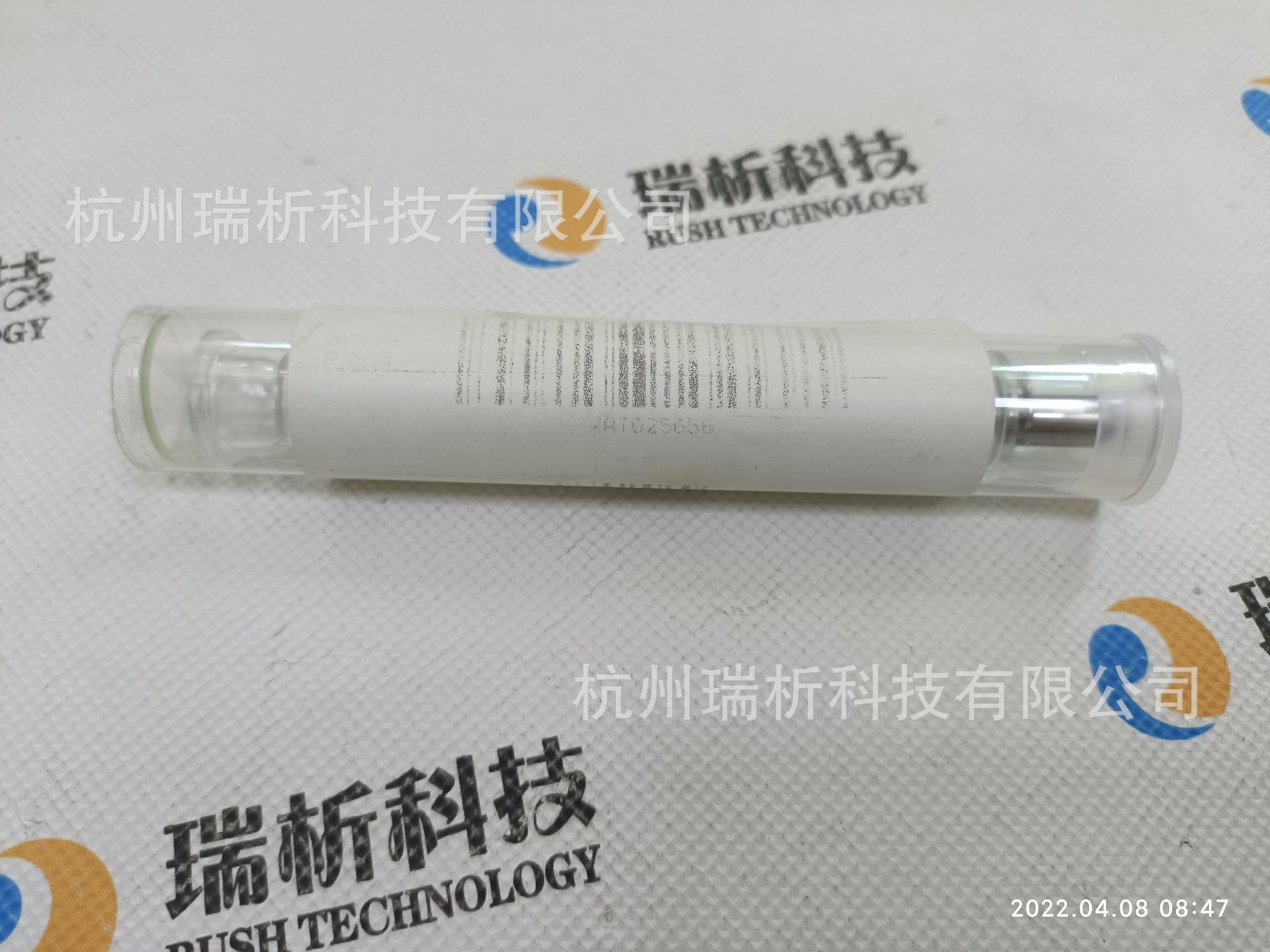 WAT025656，Sapphire Plunger