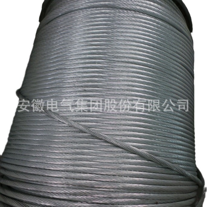 GJ-1*19-11.5-1270-Bпֽ   ·Ӵ