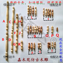 �Ș�Wʽ�ƙ�С��������܇ľ�_�R�������A����ľ���J�b|�ľ��