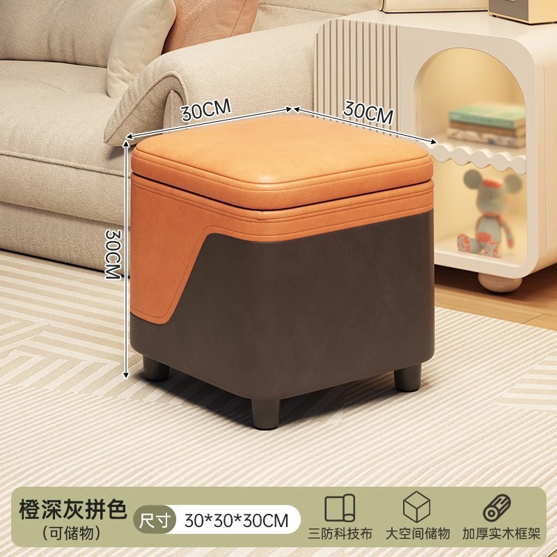 오렌지와 그레이 컬러 매칭