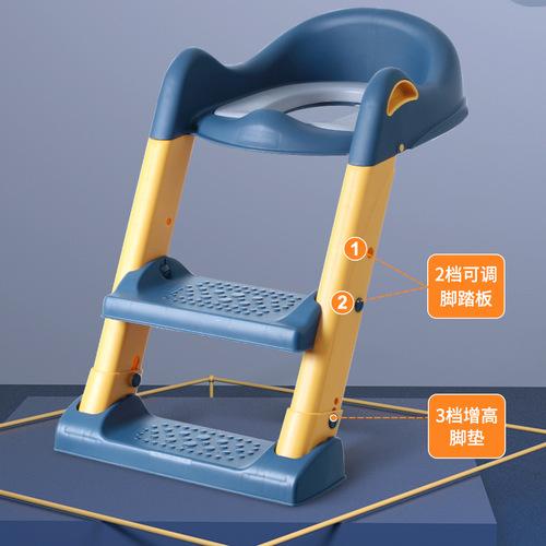 Second generation upgraded folding children's toilet toilet ladder household baby ladder toilet seat child toilet seat