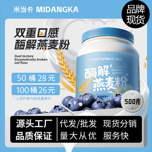�׮���ø��������500g�pӯ�b�{ݮζ���ͷ���ͳ�̼�_�ʳ�I�B��
