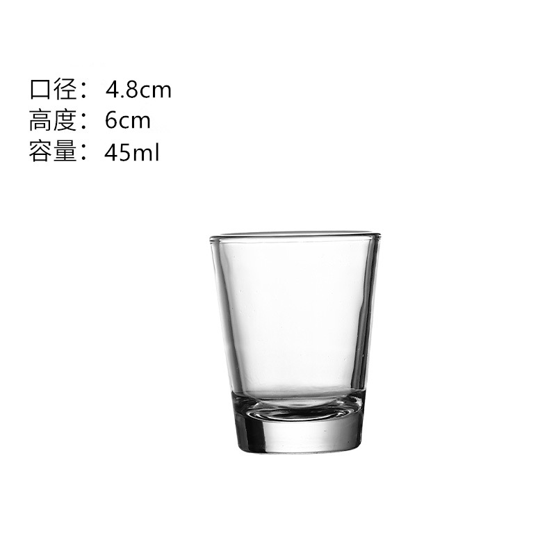 Taza de bala taza de vino taza de vino taza de vino taza de vino taza de tragar un sorbo taza de cóctel taza de disparo b52 15ml 30ml