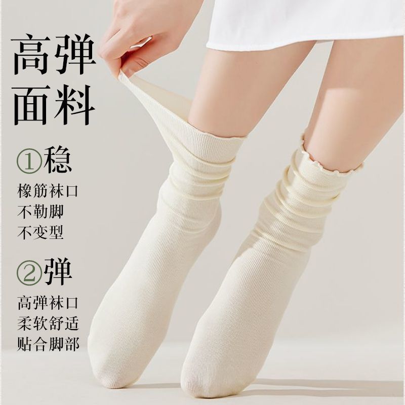 Calcetines de mujer de verano delgado de encaje calcetines de hielo de hormigón calcetines de verano calcetines de terciopelo calcetines de hielo