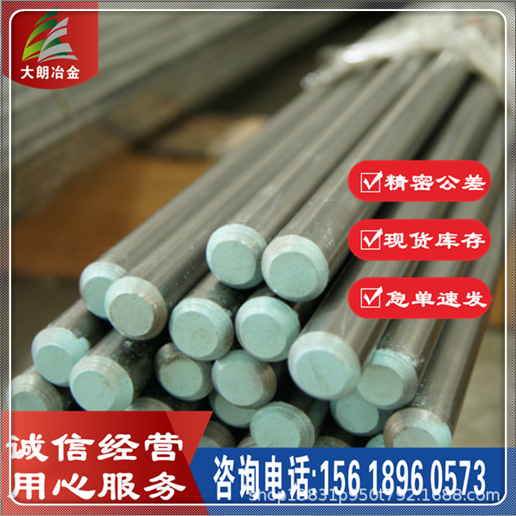 供应1.0760易切削钢棒1.0760易车铁六角棒研磨棒 1.0760冷拉光圆