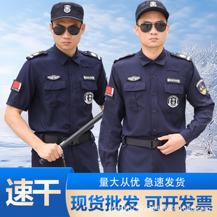 �ٸɱ����Ʒ��������Ŀ�������b�{ɫ�L�����ڷ���ɫ��Ӗ�������b