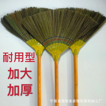 批发芒草 扫把软苗笤帚凤尾八钉扫把越南笤帚