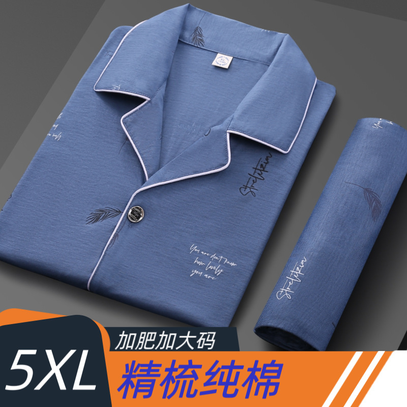 Hombres Home wear casual 100% algodón primavera y otoño más el tamaño gordo cardigan impreso solapa de manga larga pantalones Pijamas