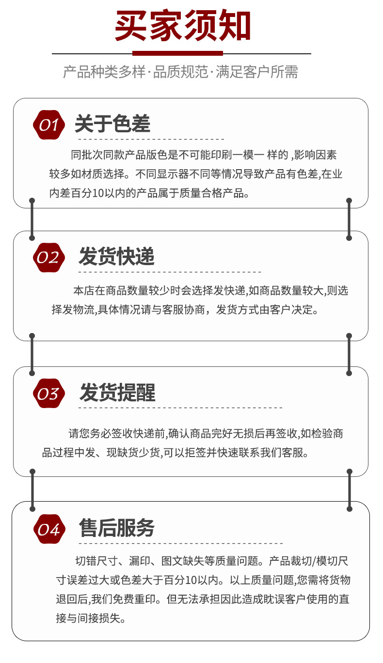 多色麻布详情2_08