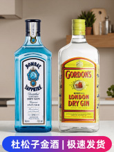 哥顿金酒750ml伦敦干金烈酒GIN孟买蓝宝石琴酒杜松子洋酒基酒
