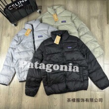 ��Ʒ�|�羳����pata���������ɽ���I�p����q��������Ůͬ�ů