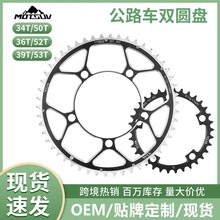 ��·܇�ۯB܇С݆܇�p�P 34/36/39/50/52/53T�p�A�PƬ ��צ110BCD