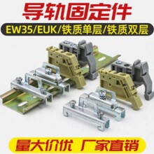 ��܉�̶���C45��܉���^���_���ӿ���G�Ϳ�܉EUK��ƬEW 35�o����