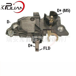 Large supply of automotive generator electronic regulator automotive electronic regulator IB220
