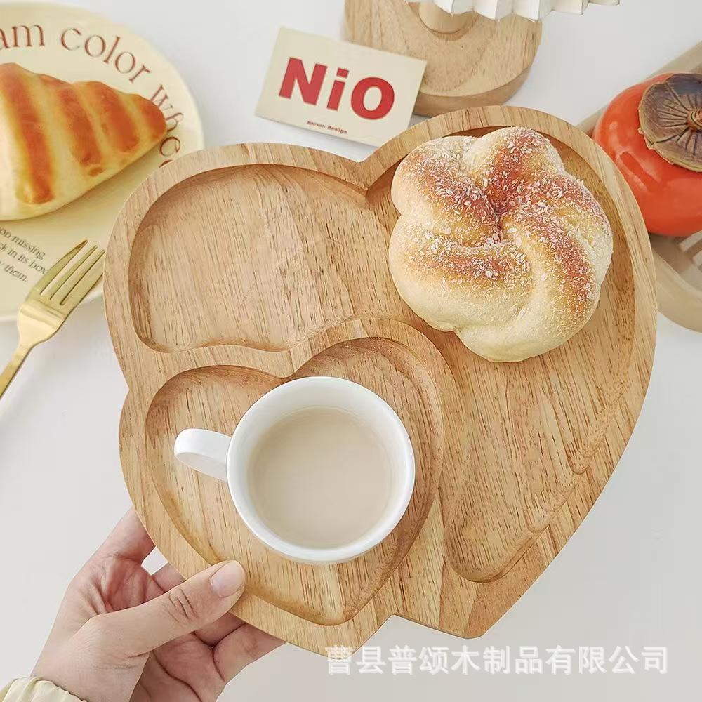 创意木质爱心托盘简约餐厅水果盘家用零食水果分格餐盘实木装饰盘
