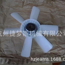 三菱S4S风扇叶;32A48-00400适用叉车配件