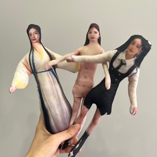 ��¹����Ʉ�����Ȼ��ż��߅�����й��F�zŤ�����������նY��