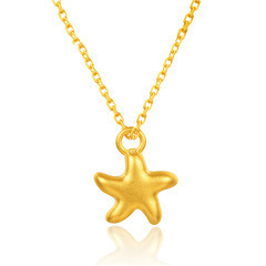 불가사리 약 0.08g