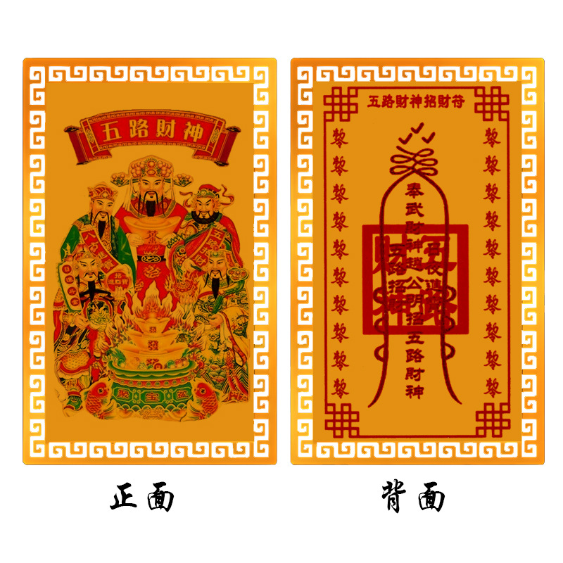 ��·�����ƽ𿨸��Է����ƻ�Ա���羳�Ͻ����ƫ���񿨶���