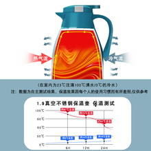 保温壶家用保温暖水壶热水瓶学生宿舍热水壶保温瓶水壶大容量暖常