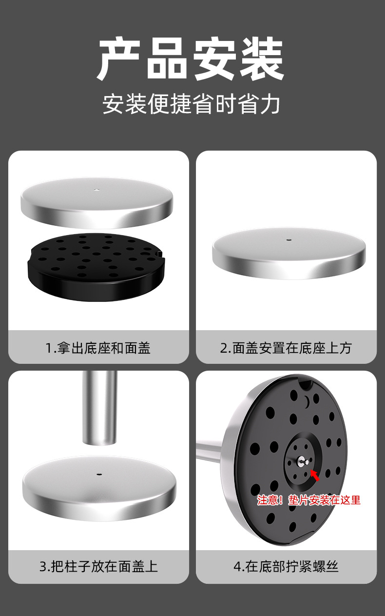 组 35