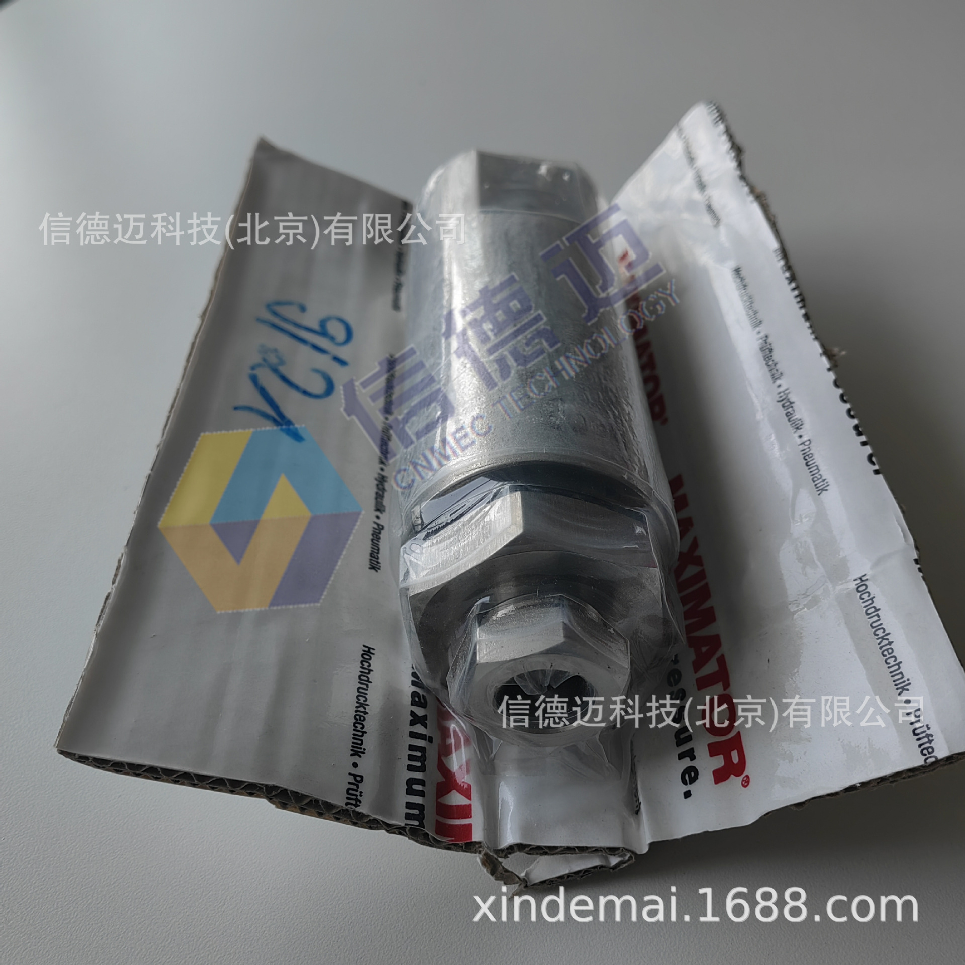 信德迈销售麦格斯威特MAXIMATOR单向阀21CF12M-5