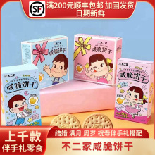 ̴ܚqMʳֶYͨ{ɫɫ20g/50g/80g