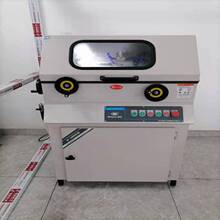 iqiege-265Z型多能切割机（原QG-4A） 金相试样切割机 镶嵌