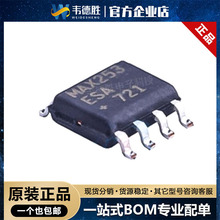 MAX253ESA+T ��ƬSOIC-8 ������RS-485/RS-422оƬ ���ɵ�· �ֻ�