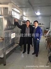 ��̨΢��С����ѿ��ɚ����C