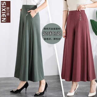 �������ļ����ѝŮ40-50�q�����ꌒ��˦��ѝ���������⴩ȹѝ��